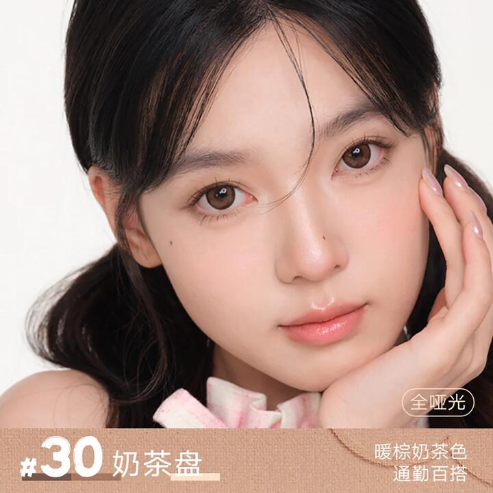 Judydoll Four-Color Eyeshadow Palette #30