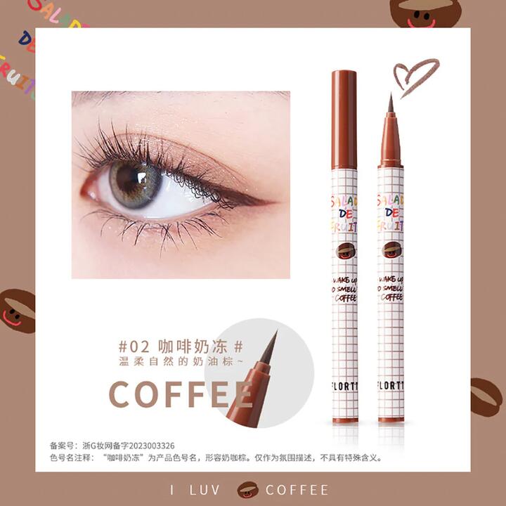 Floratta Fruit Salad Color Eyeliner Pen 02# Coffee Pudding