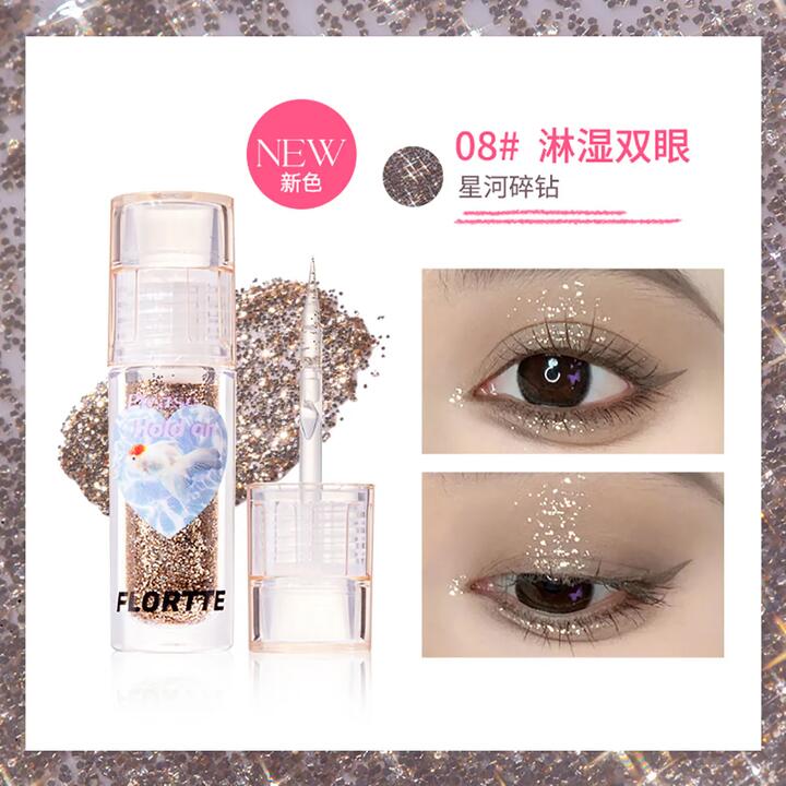 Florite Heart Attack Liquid Eyeshadow 08 - Wet Look