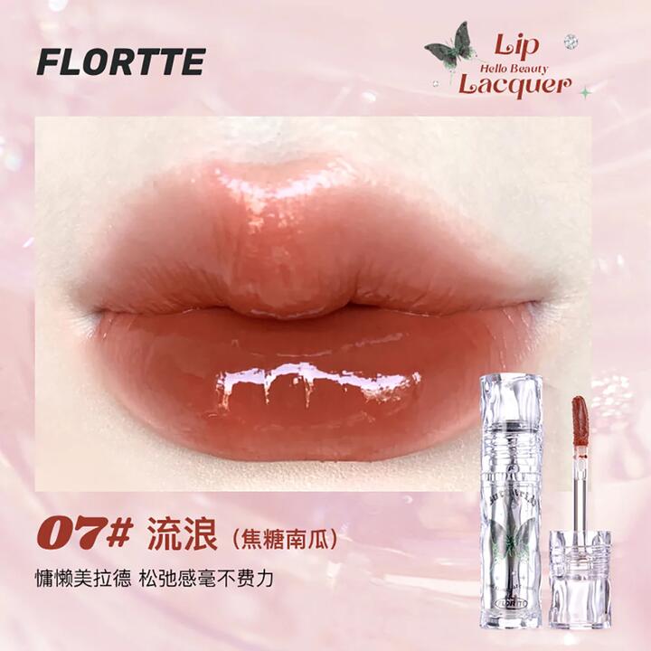 Flortte Hello Beauty Lip Lacquer - Shade 07 Wanderlust