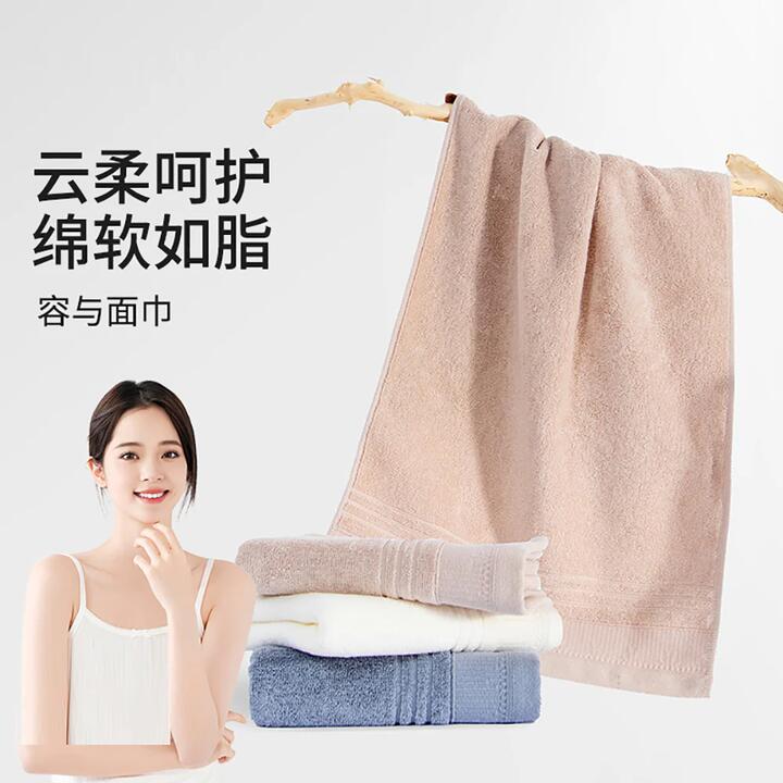 Sanli Pure Cotton Towel Gray 34x71cm 80g