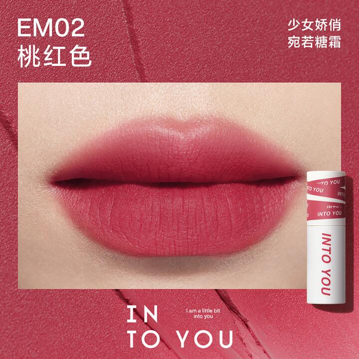 INTO YOU Lip & Cheek Mud #EM02