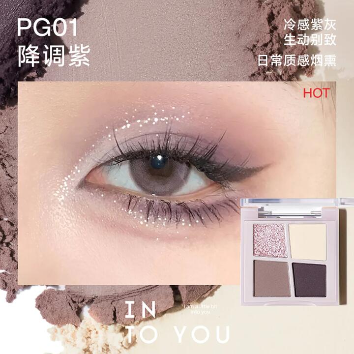 INTO YOU Transforming Quad Eyeshadow Palette #PG01