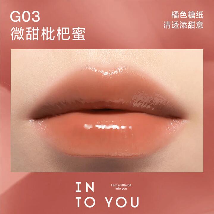 INTO YOU Sweet Lip Gloss #G03