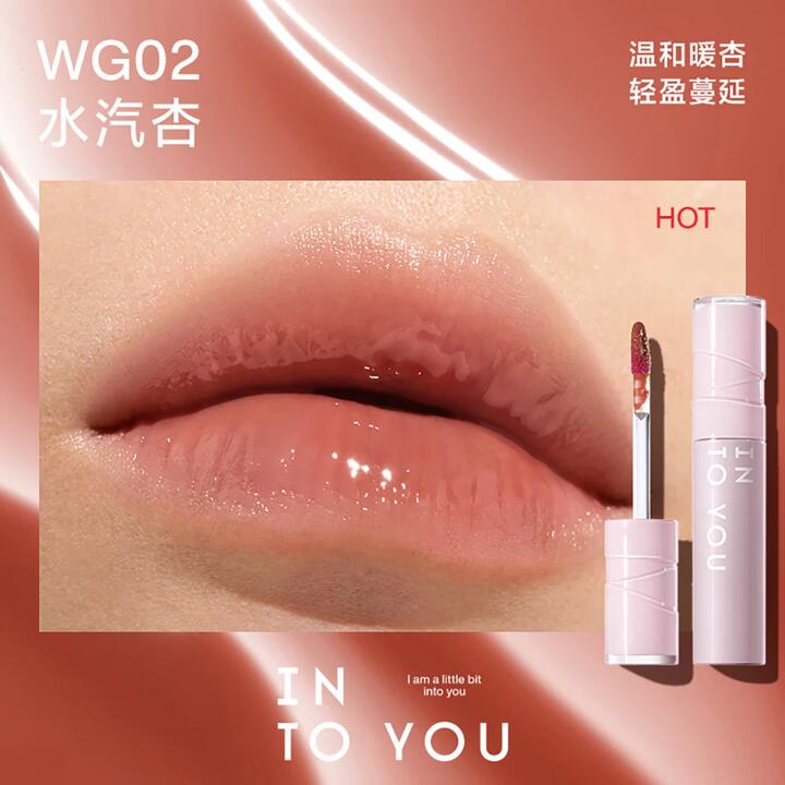 INTO YOU Hydrating Lip Gloss #WG02
