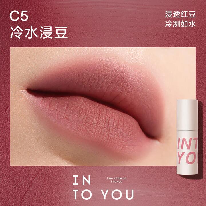 INTO YOU Airy Lip Mud #C5