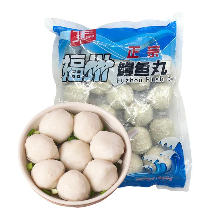 Xin Chang Fa Frozen Fuzhou Eel Fish Balls - 500g