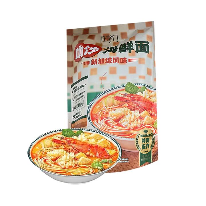 Ren Zhang Men Singapore Laksa Seafood Noodles - 245.9g