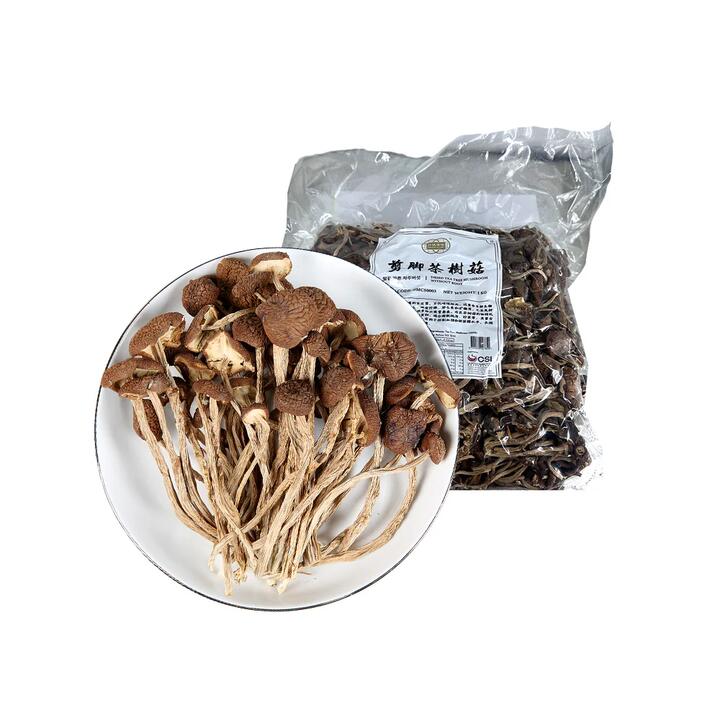 Qiancheng Dried Tea Tree Mushrooms - 1kg