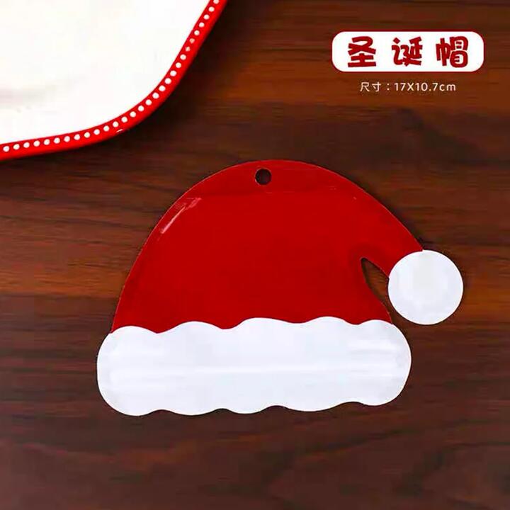 Christmas Candy Gift Bag - Hat Shape