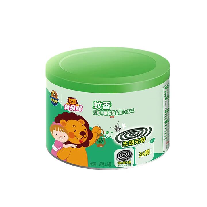 Chaowei Baby Safe Smokeless Mosquito Coils - 36 Coils