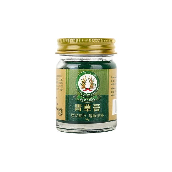 Lifease Thai Herbal Balm - 50g