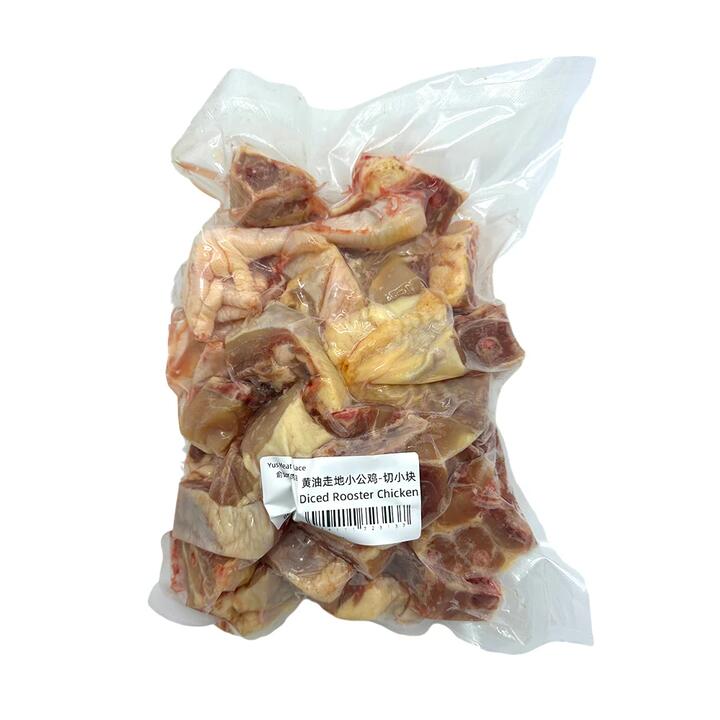 Yuji Frozen Diced Butter Rooster Chicken - 1 Piece