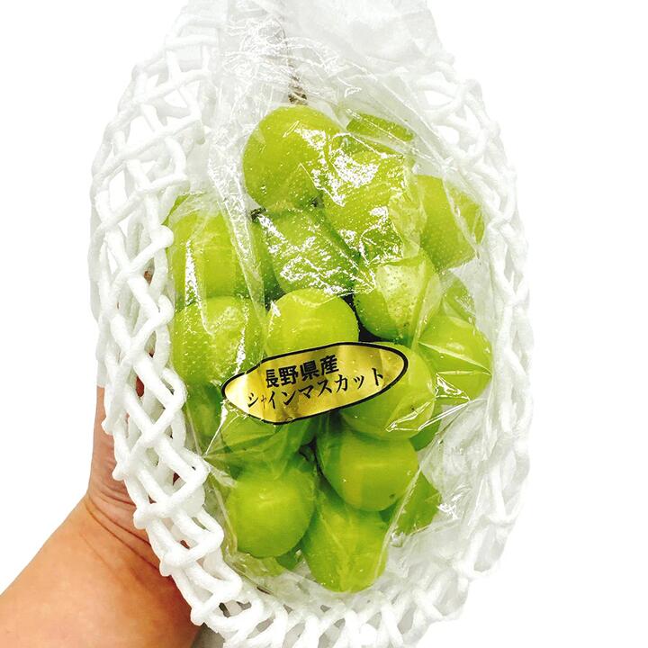 Japanese Shine Muscat Grapes - 500-700g, 1 Bunch