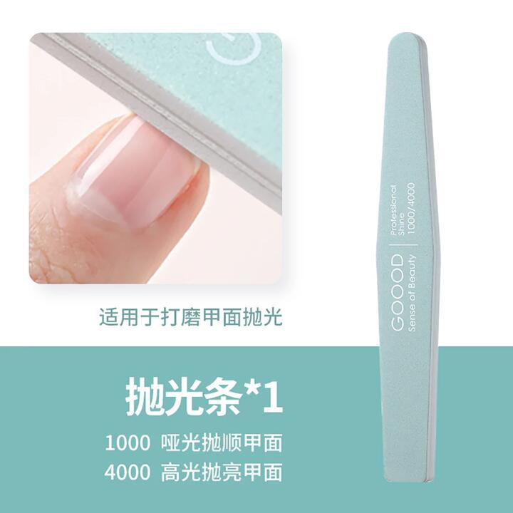 Goodi Nail File Buffing Strip - Green