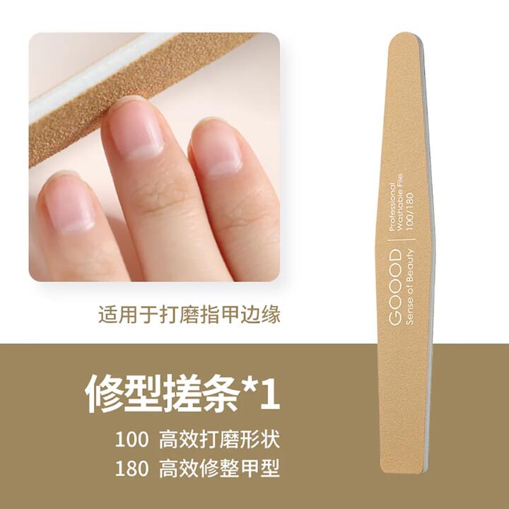 Goood Nail File Emery Board - Orange