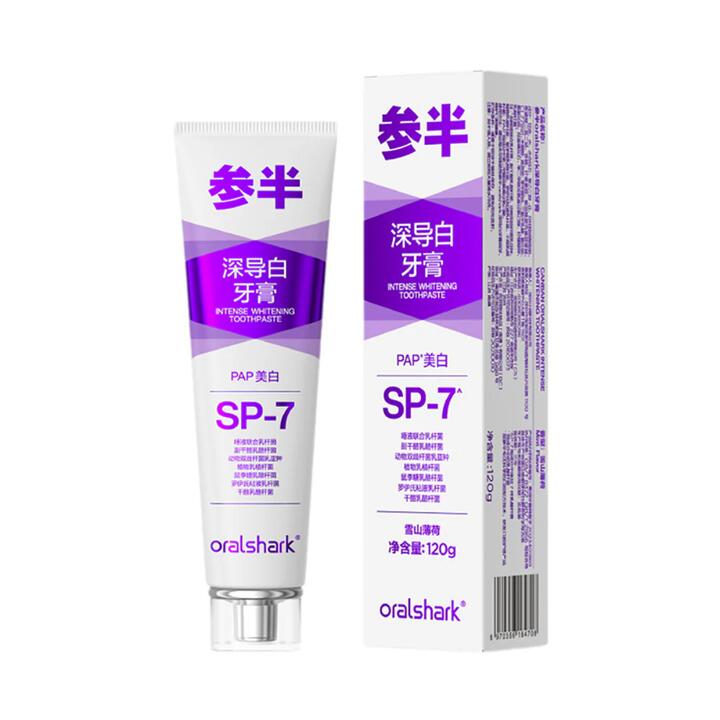 Oralshark Intense Whitening Toothpaste - 120g