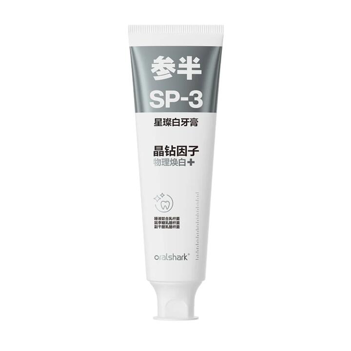 Oralshark Crystal White Toothpaste - Clear White Peach, 160g