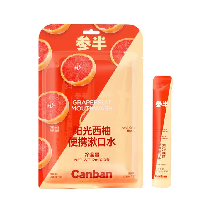 Canban Grapefruit Portable Mouthwash - 10 Pack