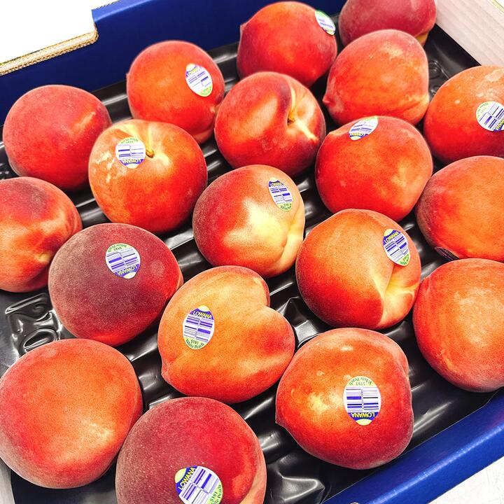 Lowana White Peaches Gift Box - 4kg