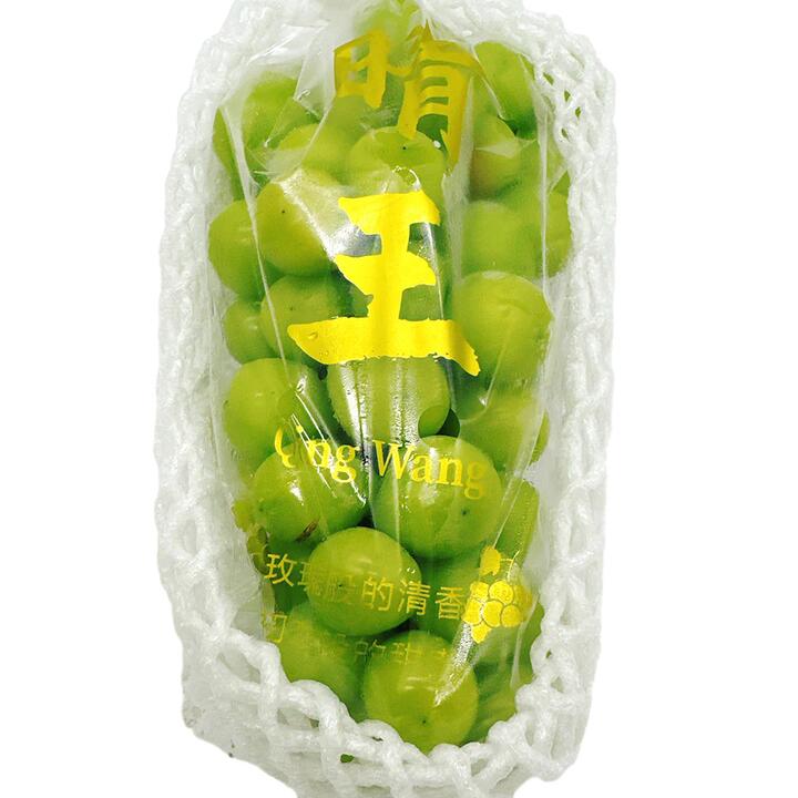 Shine Muscat Grape - 900-1.1kg