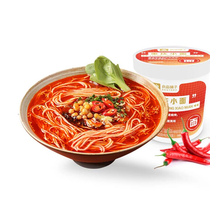 Bestore Chongqing Xiao Mian - 105g