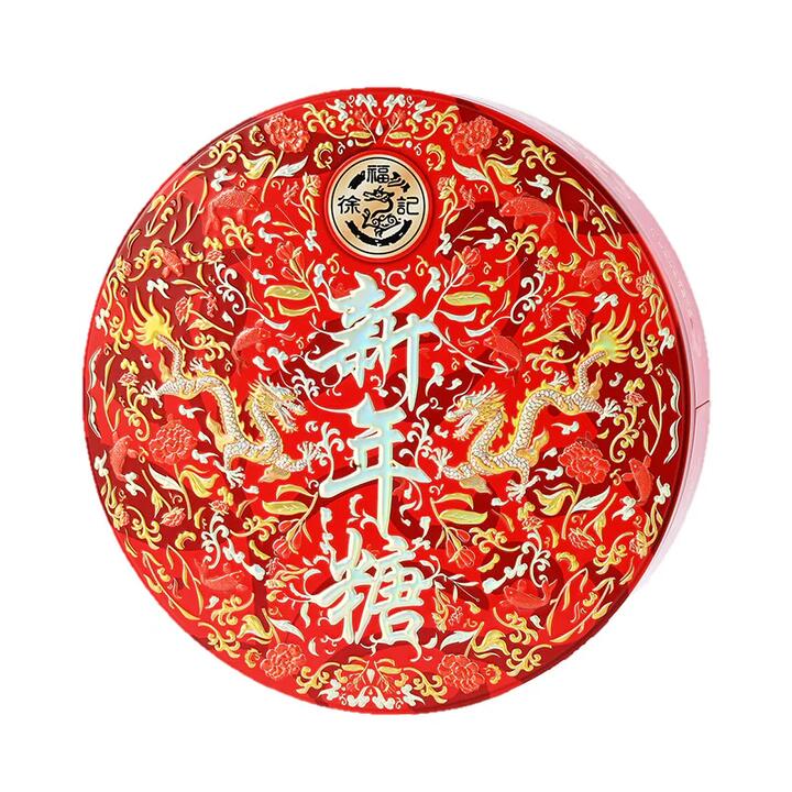 Hsu Fu Chi New Year Candy Gift Box 420g