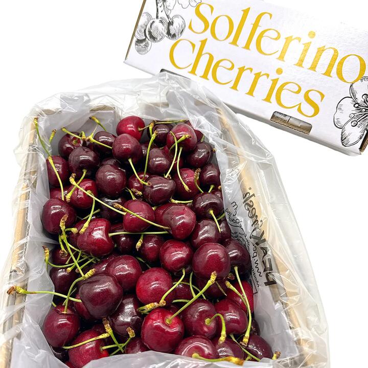 Solferino Cherries Gift Box 30-32mm - 2kg