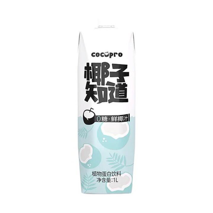 Cocopro Zero Sugar Fresh Coconut Juice - 1L