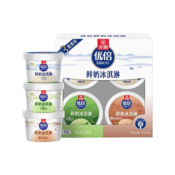 Guangming Ubest Fresh Milk Ice Cream - Original, Longjing, Da Hong Pao, 4 Cups, 360g