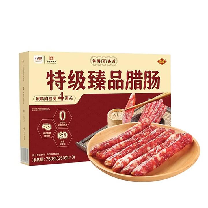 Xishangxi Premium Chinese Sausage - 750g