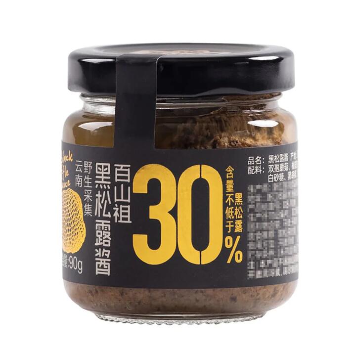 Baishanzu Black Truffle Sauce - 270g