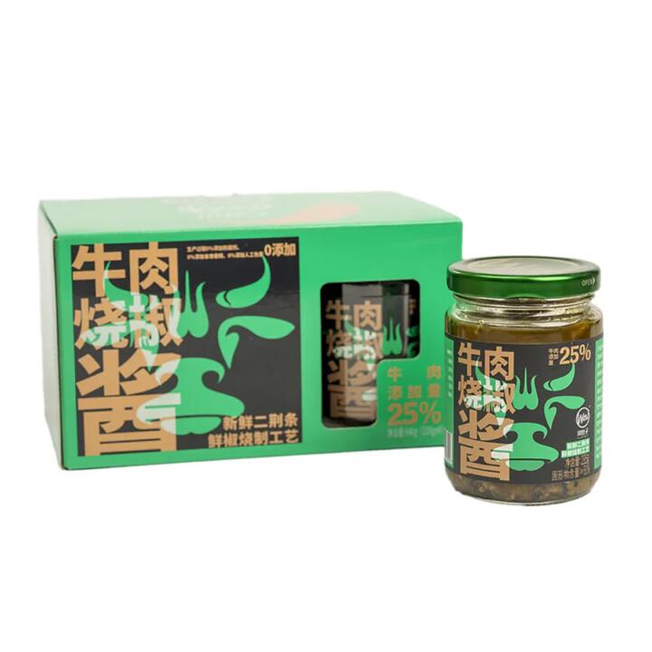 Chuanwazi Beef and Roasted Pepper Sauce 940g