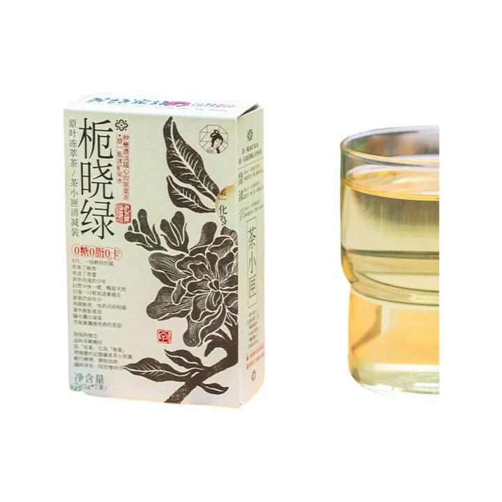 Chayan Yuese Original Leaf Cold Brew Tea - 7 Sachets, 49g