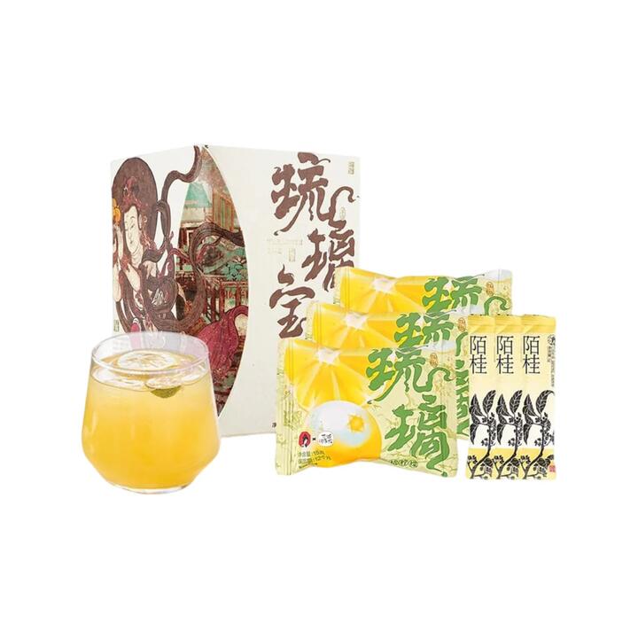 Cha Yan Yue Se Self-Shake Glaze Series Treasure Box - 3 Cups, 48g