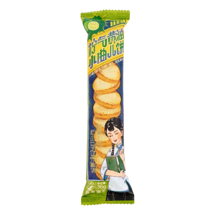 Chayan Yuese Lemon Butter Cookies - 36g