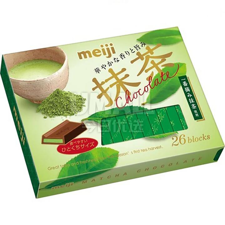 Meiji Matcha Chocolate Individually Wrapped 26pcs 120g