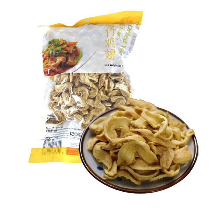Qiancheng Dried Yuba Wings - 300g