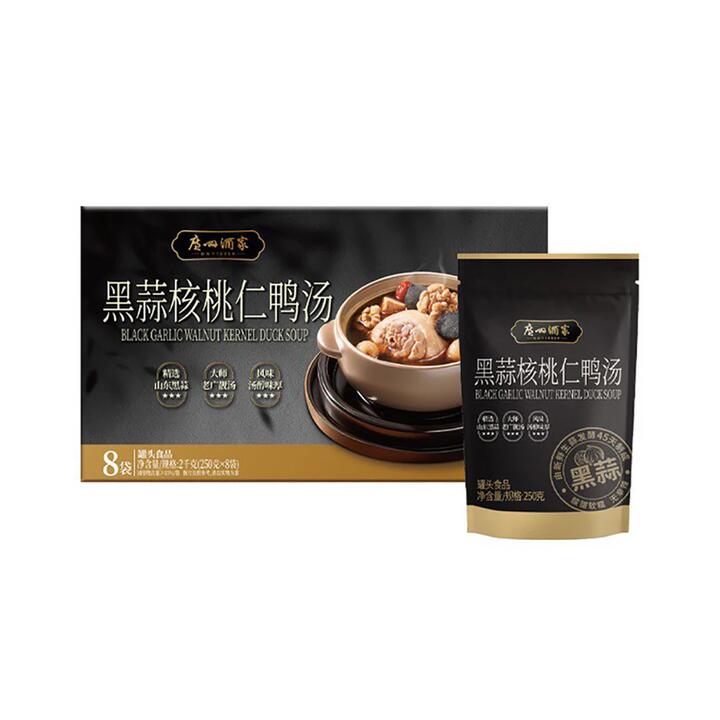 Guangzhou Restaurant Black Garlic Walnut Duck Soup - 2kg