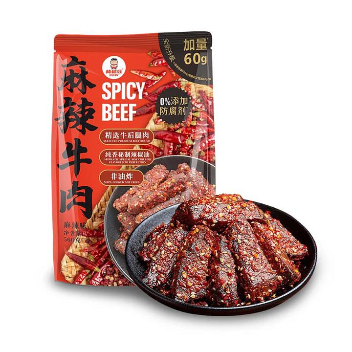Bang Bang Wa Spicy Beef - 560g