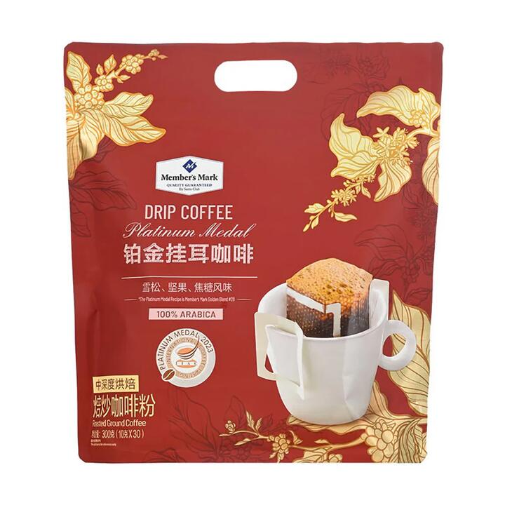 Member's Mark Platinum Medal Drip Coffee - 300g