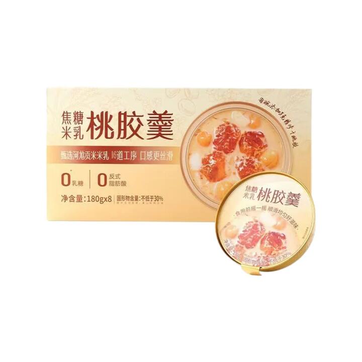 Meiru Jiao Caramel Rice Milk Peach Gum Dessert - 180g x 8 Pack