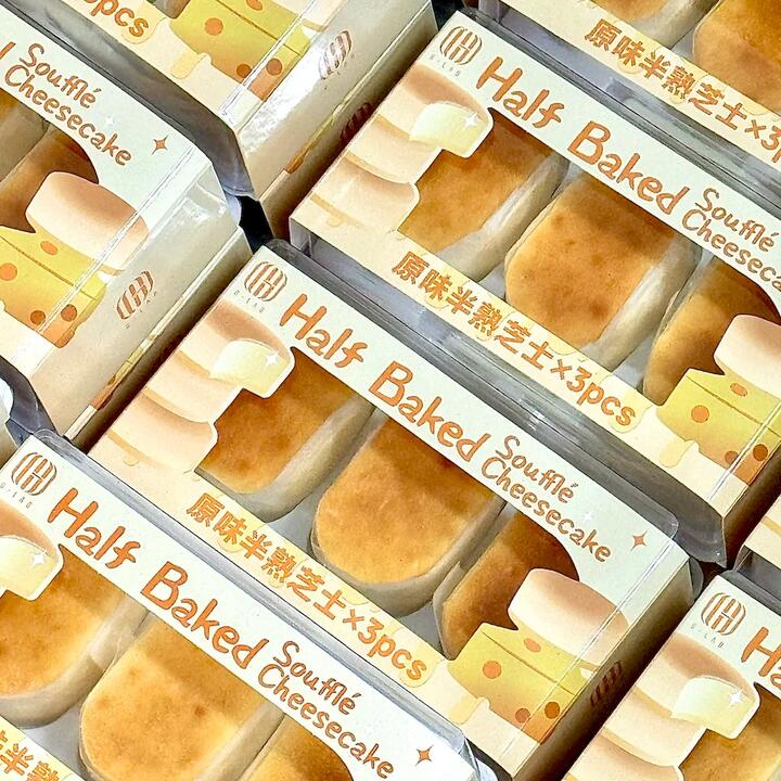 G-LAB Original Half-Baked Cheesecake - 3 Pieces, 105g