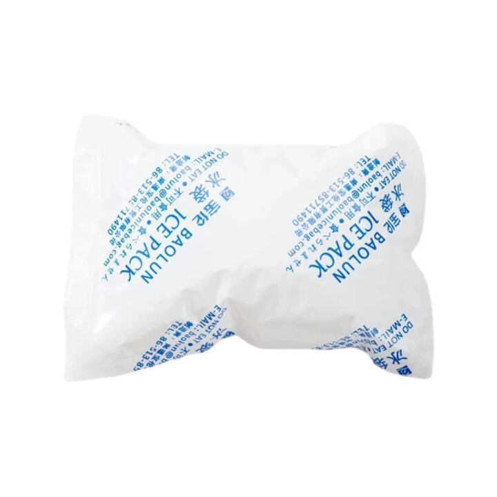 Ulife Thickened Non-Woven Self-Absorbing Ice Packs 350ml - Pack of 20