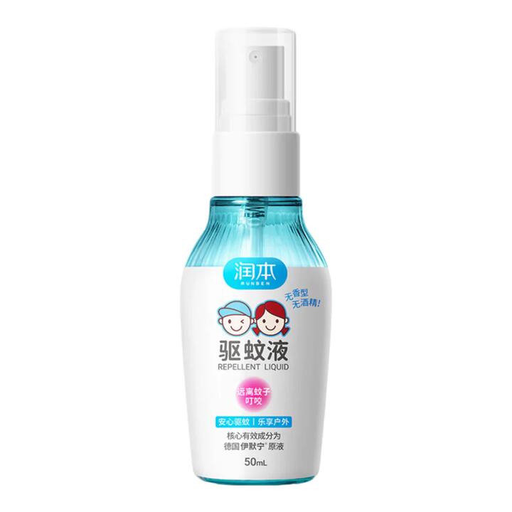 Runben Mosquito Repellent Liquid - 50g