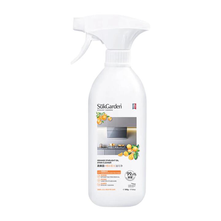 SukGarden Orange Starlight Oil Stain Cleaner - 500g