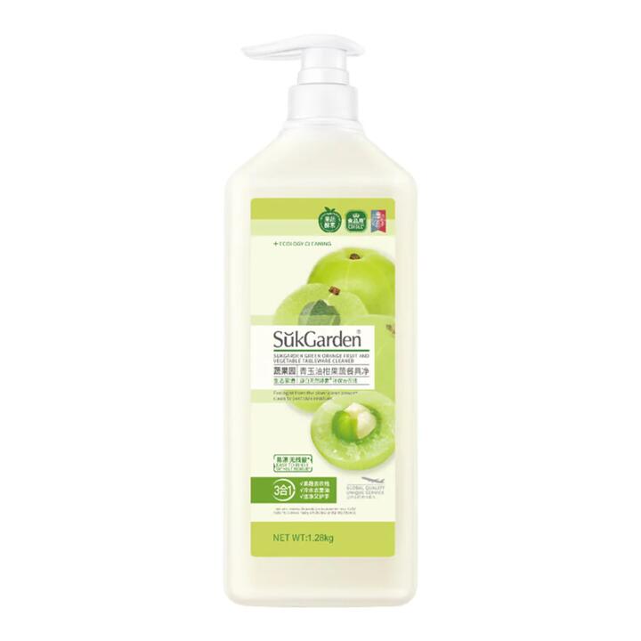 SukGarden Green Olive Fruit and Vegetable Dishwashing Liquid Pump - 1.28kg