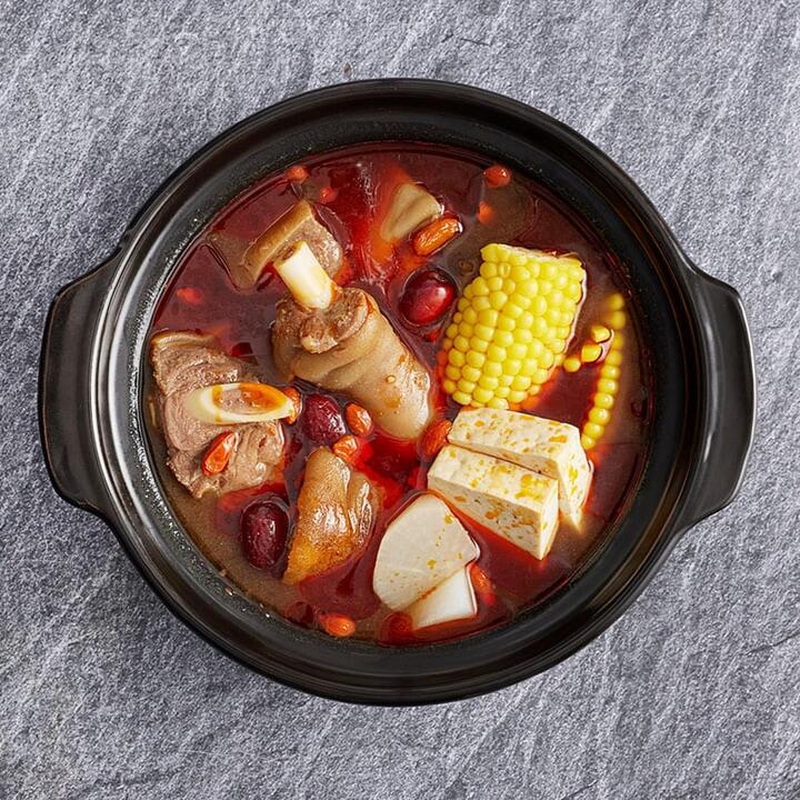 Ommi's Gangshan Style Mutton Hot Pot - 2kg