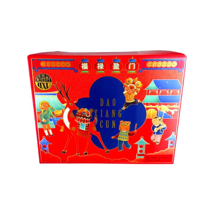 Daoxiangcun Prosperity Gift Set - 1.44kg