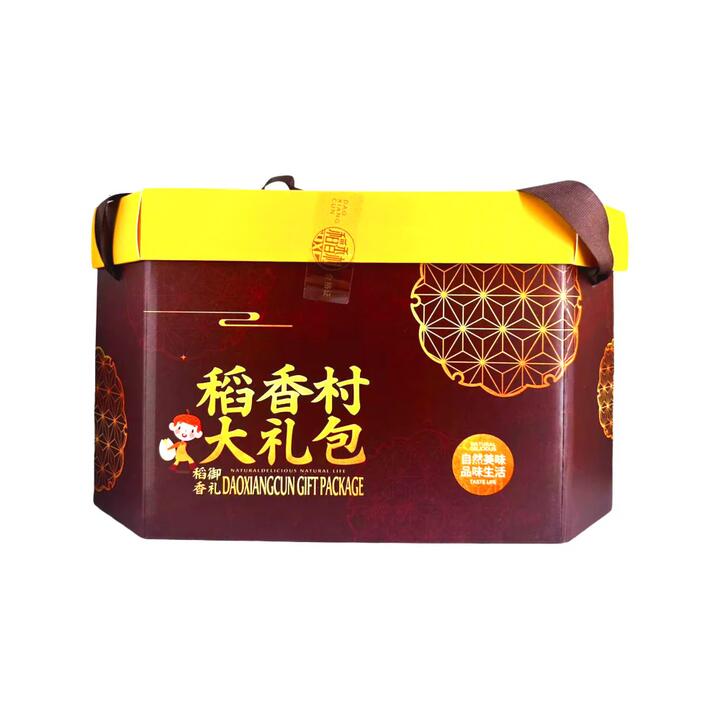 Dao Xiang Cun New Year Gift Set - 1.73kg